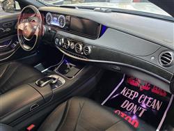 مرسيدس بنز S-Class